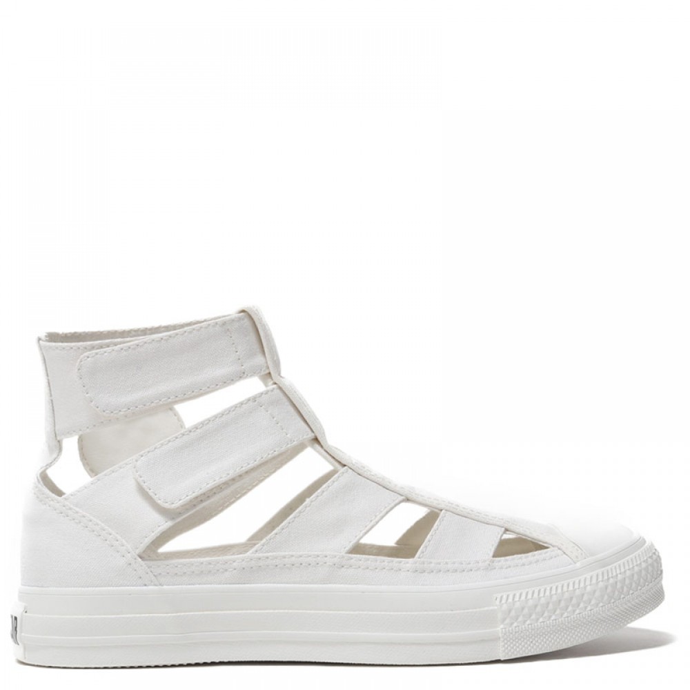 Converse Gladiator Sneakers Cut-Out 